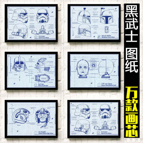 山佛大学diploma