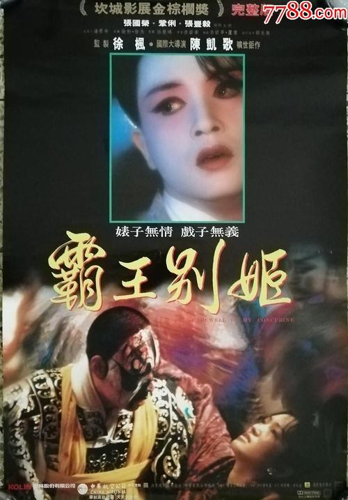 威斯康星大学狐谷分校学历认证办理